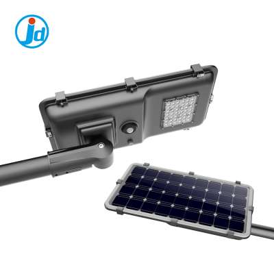 5 Years Warranty Solar Road Light All in One Integrated Solar LED Street Light